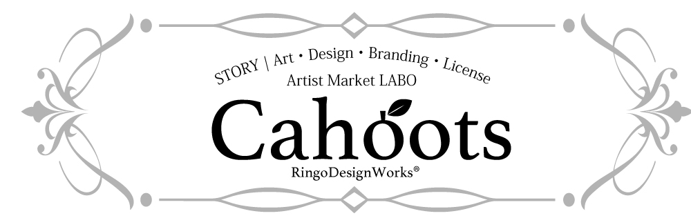 cahoots_logo